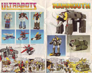 Gobots robot transformable